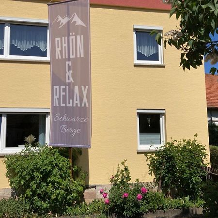 Rhoen & Relax Schwarze Berge Wildflecken 외부 사진